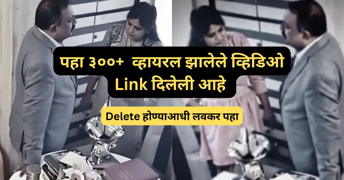 ashok kharat videos all link